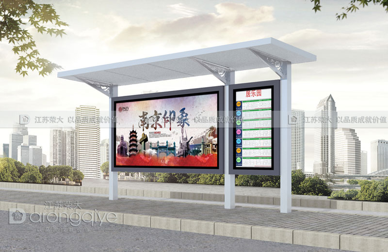 簡(jiǎn)易候車亭圖片