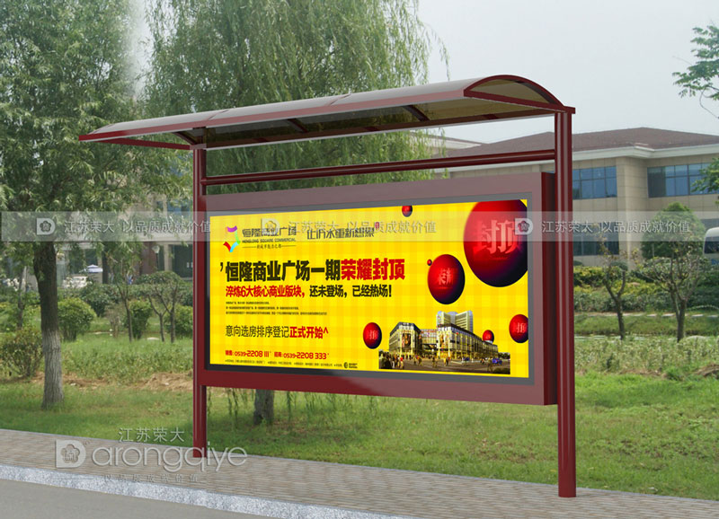 農(nóng)村公交站臺(tái)