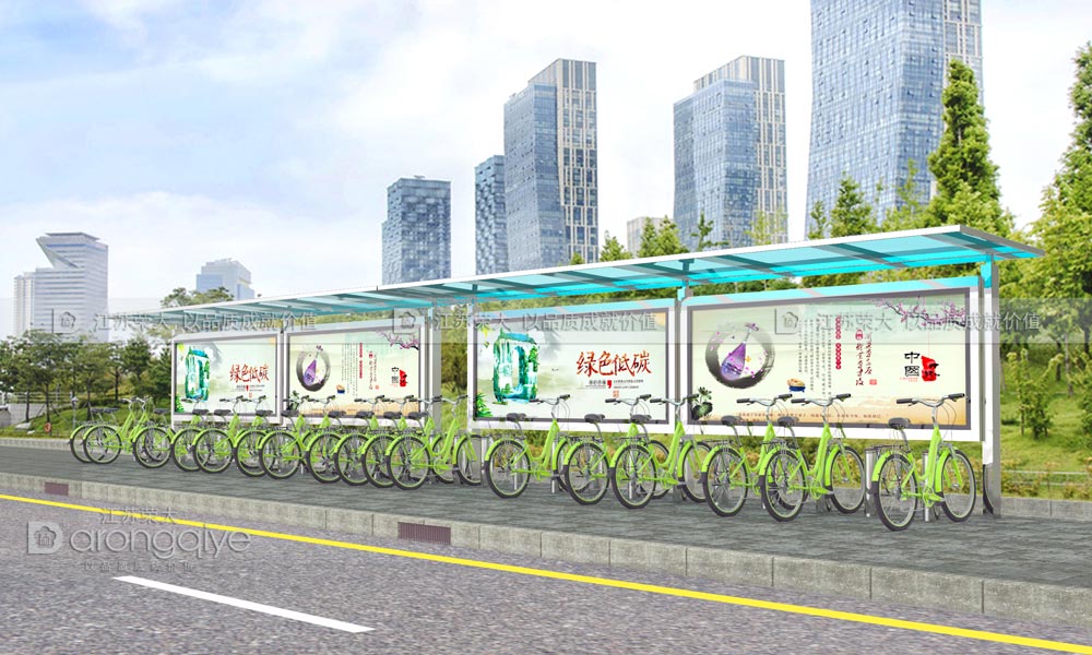 公共自行車(chē)棚