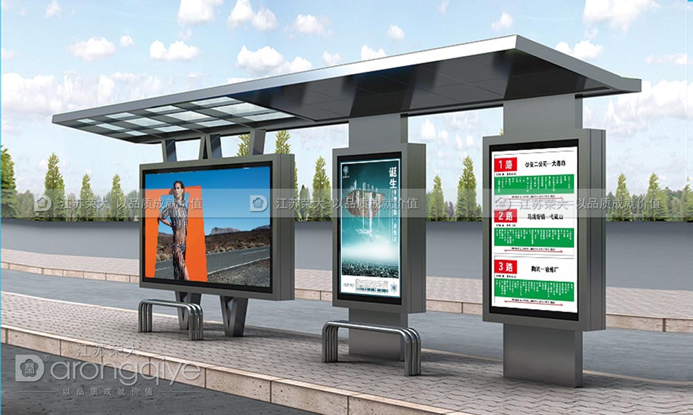 不銹鋼候車(chē)亭