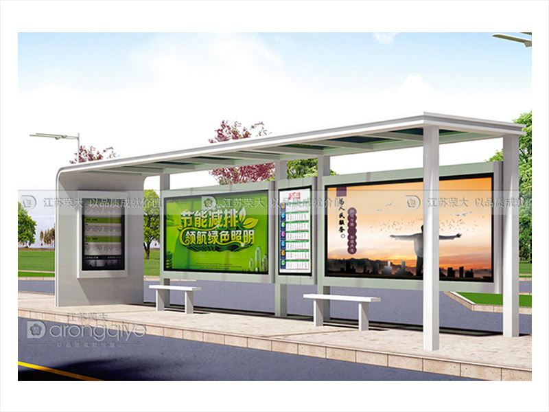 公交候車(chē)亭制造廠家