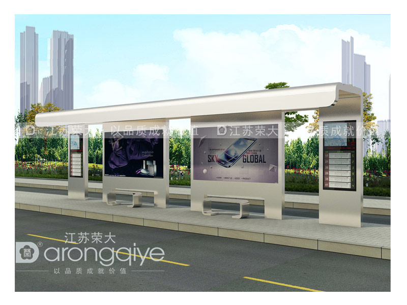 不銹鋼候車(chē)亭