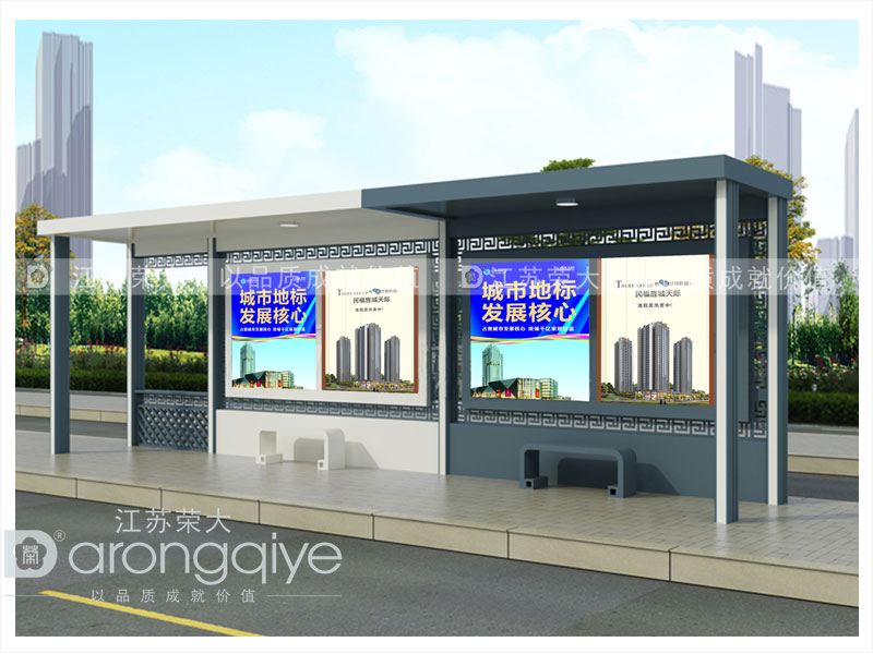 公交候車(chē)亭