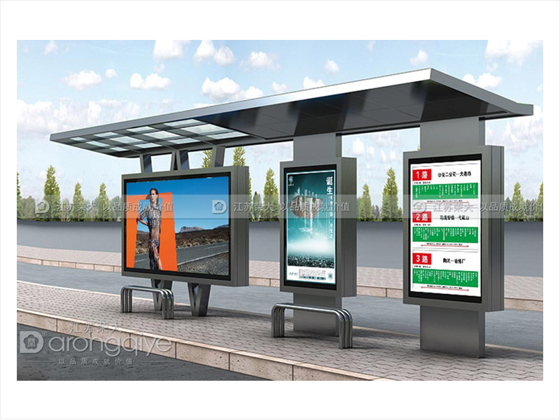 不銹鋼候車亭優(yōu)點