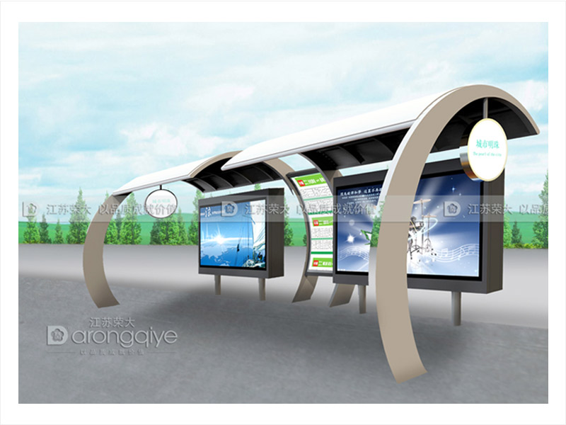 不銹鋼候車亭，等的是公交，不同的是心情配圖一