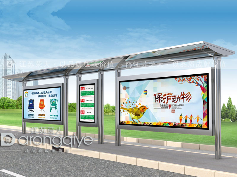 公交候車亭成為了一座城市的風(fēng)向標(biāo)配圖一