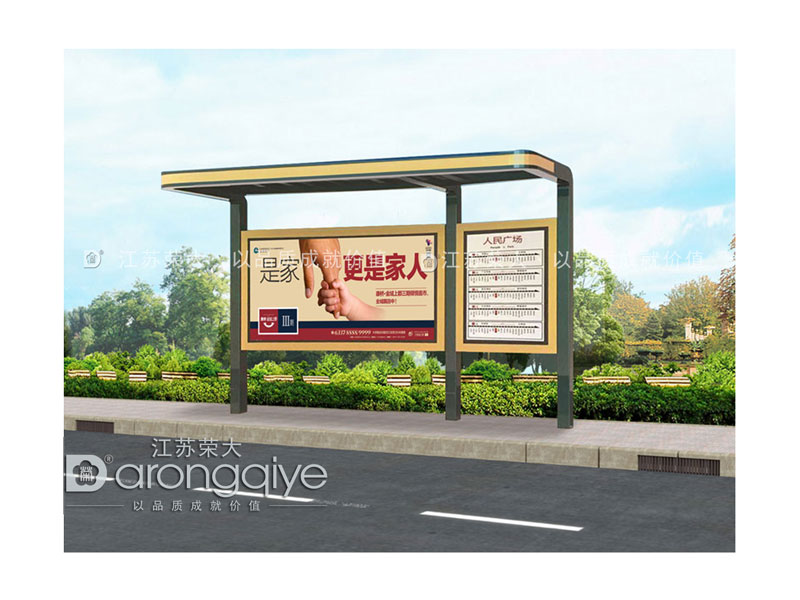 是否應(yīng)該加大農(nóng)村公交候車亭建設(shè)配圖二