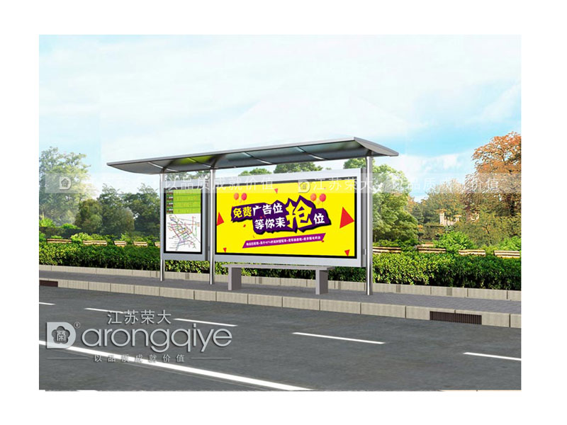 不銹鋼候車(chē)亭