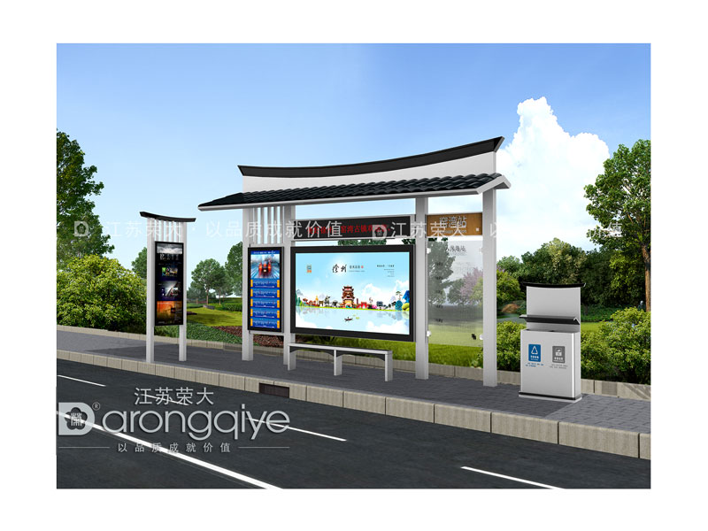 候車(chē)亭效果圖