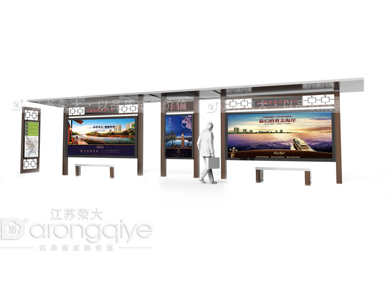 公交站臺(tái)制作常見的材料有哪些配圖一