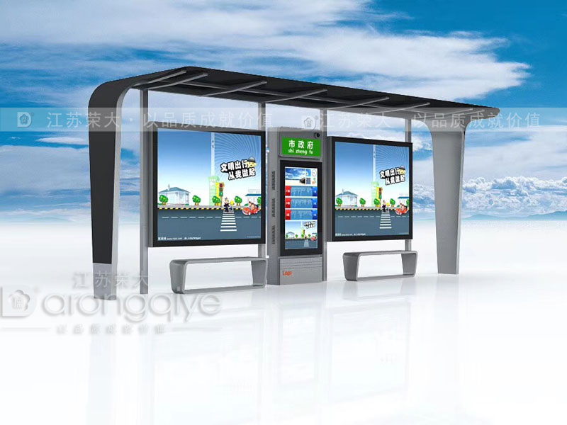 公交候車(chē)亭建造要多少錢(qián)比較合適?配圖一