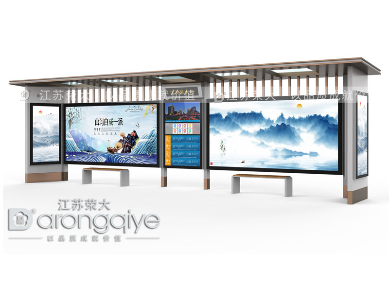 仿古候車亭廠家?guī)眍佒倒δ芗婢叩暮蜍囃づ鋱D二