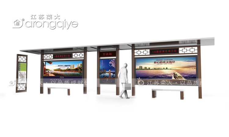 仿古候車亭設(shè)計圖