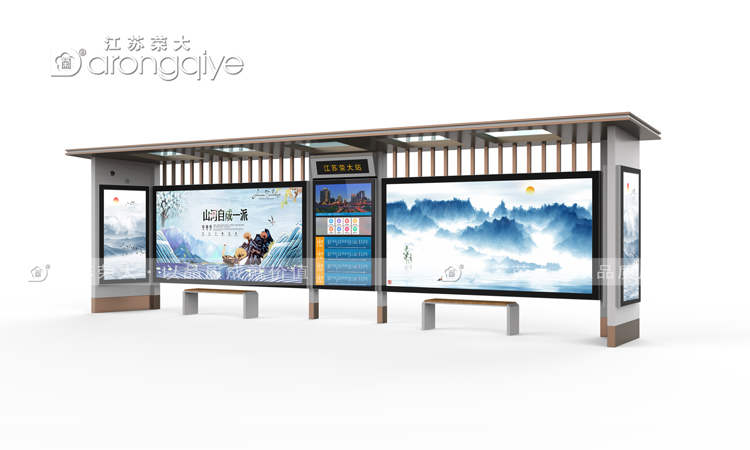 揭秘公交站臺(tái)造價(jià)背后的思考配圖一